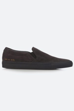Suede Trainers